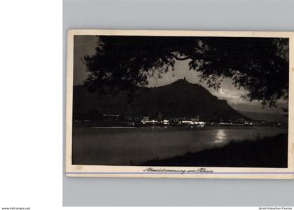 50265537 - Koenigswinter