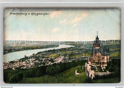 Koenigswinter Drachenburg