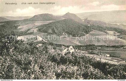 Koenigswinter Petersberg