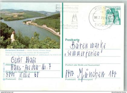 39659873 - Korbach