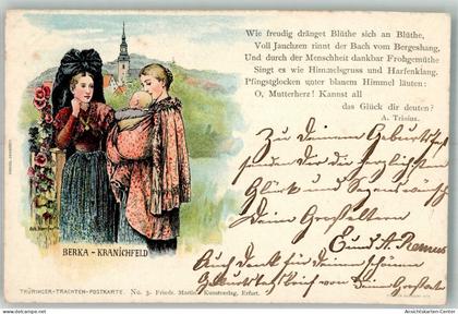 14009728 - Kranichfeld