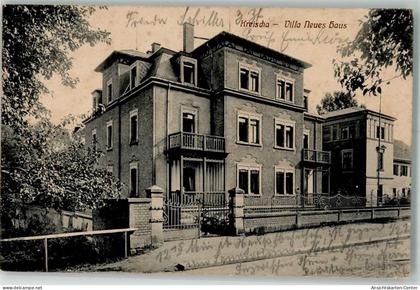 13512766 - Kreischa b Dresden