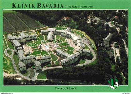 Kreischa Klinik Bavaria Rehazentrum Fliegeraufnahme