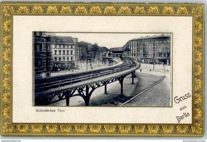 51530749 - Kreuzberg