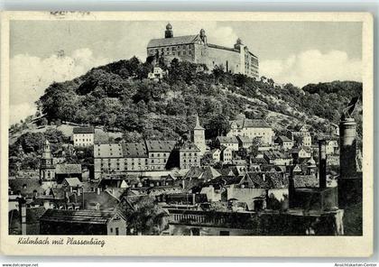 10240473 - Kulmbach