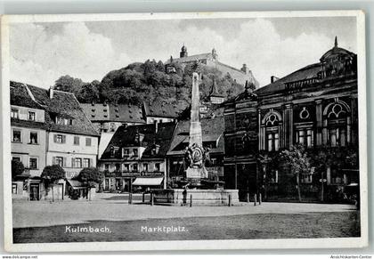 39157426 - Kulmbach