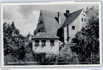 50891582 - Kulmbach