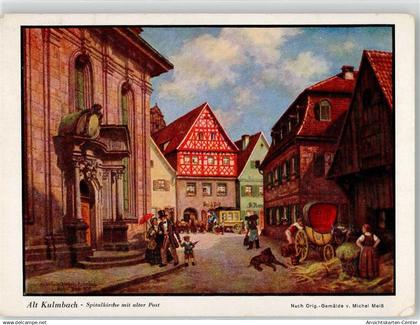52193652 - Kulmbach