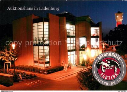 Ladenburg Aktionshaus  Eingangsbestaetigung einer Einlieferung