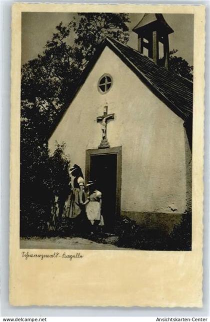 50363491 - Lahr , Schwarzwald