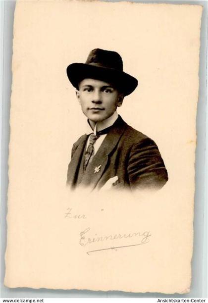 39768819 - Langen in Hessen