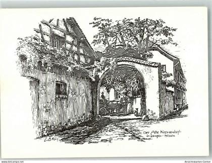 39951074 - Langen in Hessen