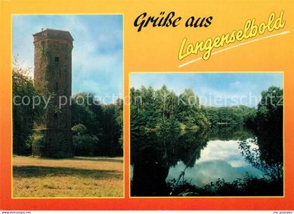Langenselbold Wasserturm am Weinberg Birkenweiher