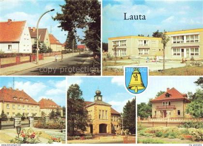Lauta Hoyerswerda Sachsen Wohnstrasse Schule Rathaus Wohnhaeuser Wappen Strassen