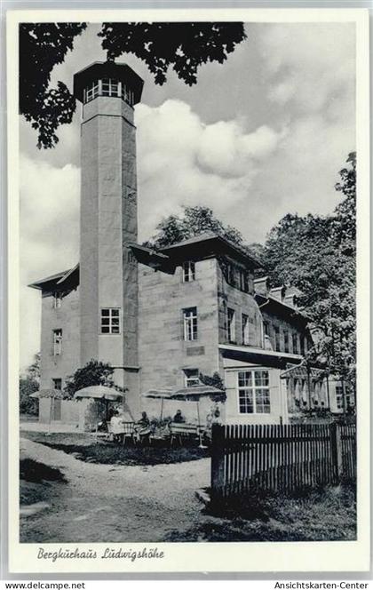 51217928 - Lauf a d Pegnitz