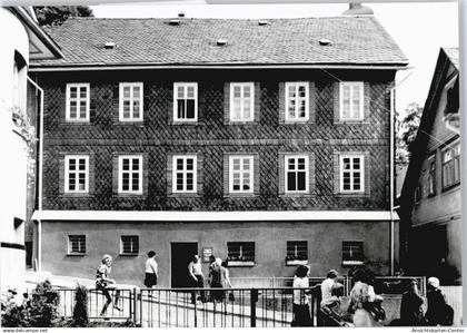 50385905 - Lauscha