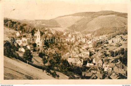 Lauscha Ellerblick