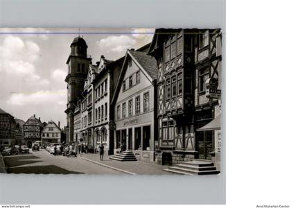 50295059 - Lauterbach (Hessen)