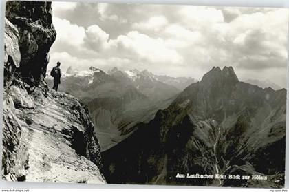 Lauterbach Hessen Lauterbach Hoefats