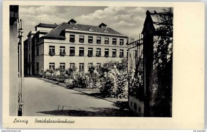 Leisnig Sachsen Bezirkskrankenhaus