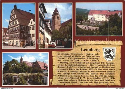 Leonberg Wuerttemberg Altes Rathaus Stadtkirche Schloss Kreuzgang
