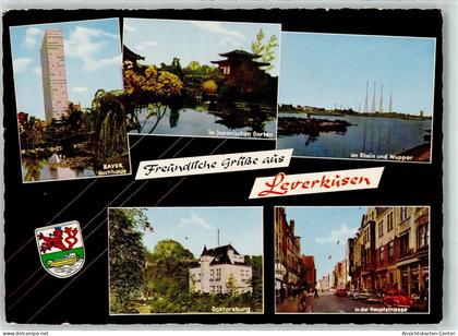 39389541 - Leverkusen