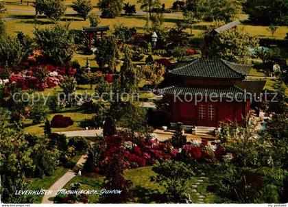 LEVERKUSEN  CITY Botanischer Garten