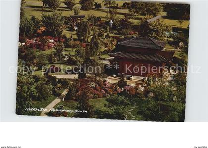 LEVERKUSEN  CITY Japanischer Garten