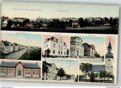 13550436 - Limbach-Oberfrohna