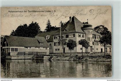 13258155 - Lindau Bodensee