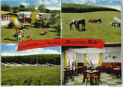 10017280 - Lindlar