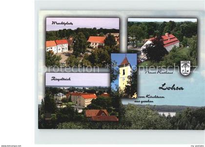 Lohsa Ziegelteich Marktplatz Rathaus