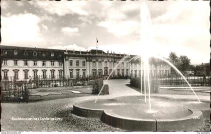 Ludwigsburg Residenzschloss