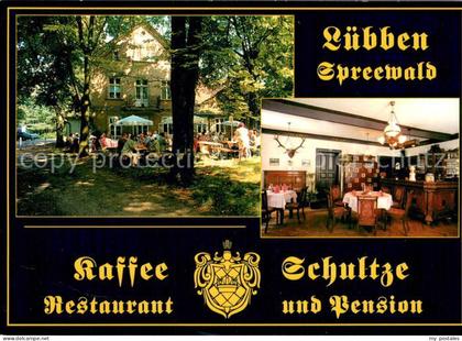 Luebben Spreewald Kaffee Schultze Restaurant Pension