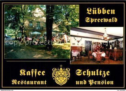 Luebben Spreewald Kaffee Schultze Restaurant und Pension