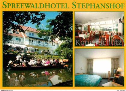 Luebben Spreewald Spreewaldhotel