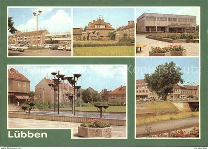 Luebben Spreewald Teilansichten Brunnen