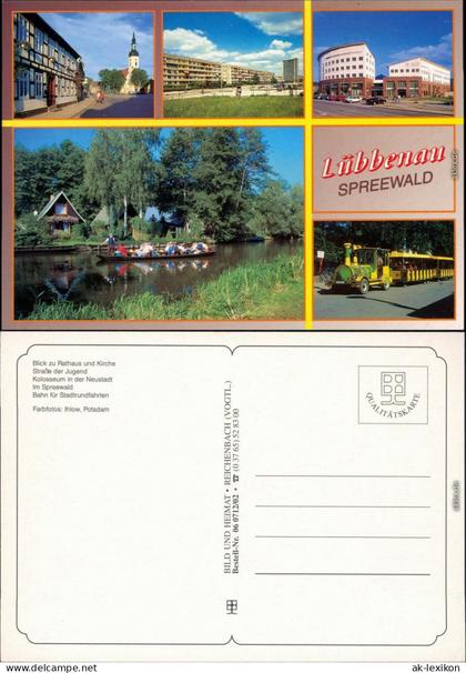 Lübbenau (Spreewald)   Straße der Jugend, Kolosseum, im Spreewald, Bahn 1995