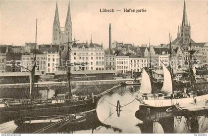 LueBECK  CITY Hafenpartie