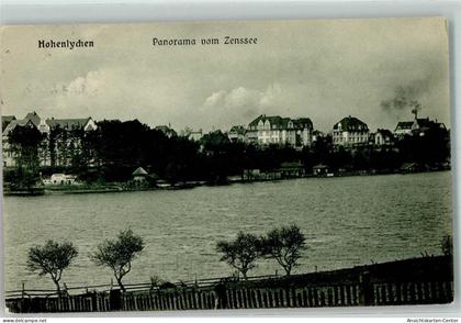 39138848 - Lychen