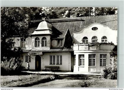 39464644 - Lychen