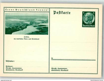 39929474 - Lychen