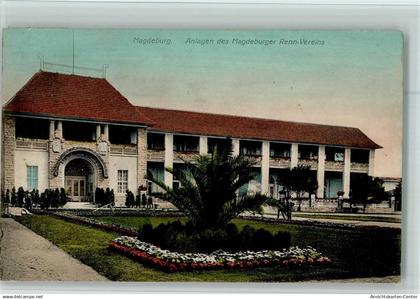 13058625 - Magdeburg