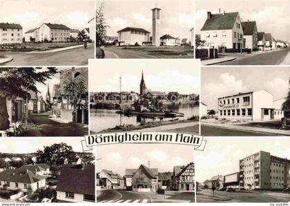 Doernigheim Maintal Hessen Teilansichten Kirche Hauptstrasse Turngemeinde