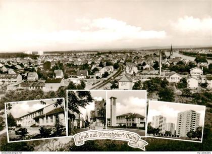 Doernigheim Maintal Stadtpanorama Kirche Hochhaeuser