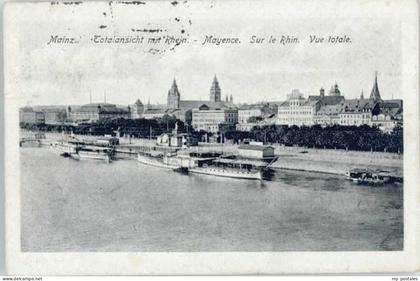 Mainz Rhein Mainz