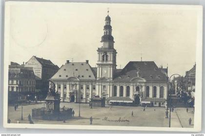 Mannheim