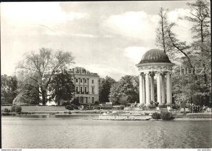 Markkleeberg Deutsche Landwitschaftsausstellung Kulturhaus