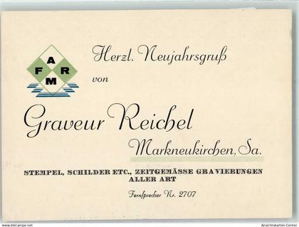 39523265 - Markneukirchen