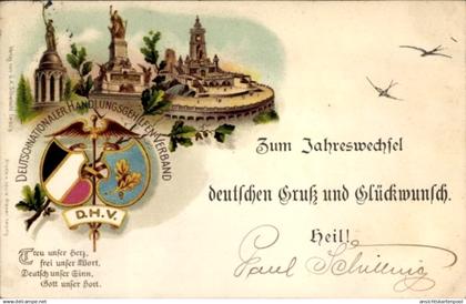 Blason Lithographie Bützow Kreis Rostock, Deutschnationaler Handlungsgehilfen Verband